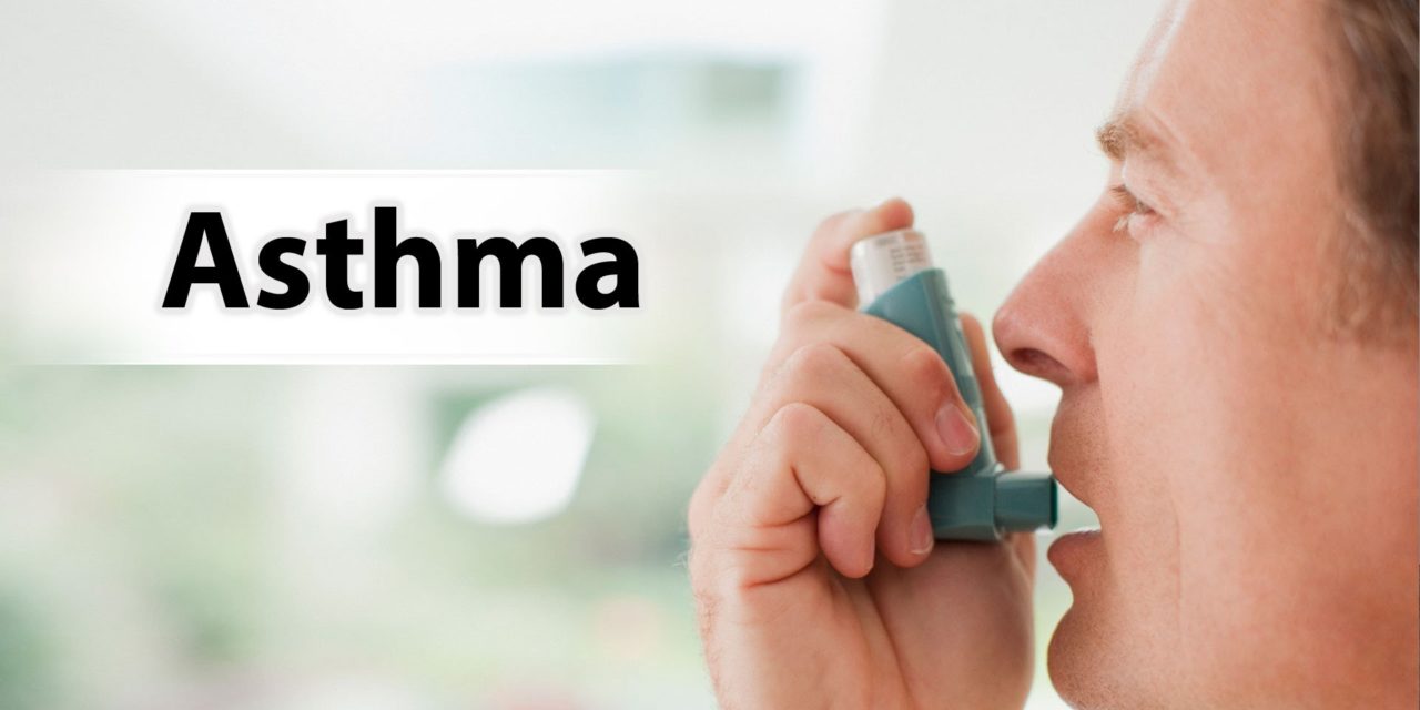How To Control Asthma
